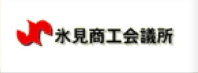 Logo-himicci-net.gif