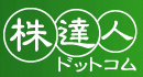 Logo-kabutatsujin-com.jpg
