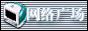 Logo-netsquare-com.gif