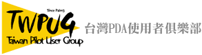 Logo-twpug-com.gif