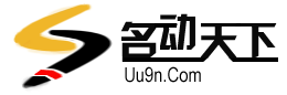 Logo-uu9n-com.gif
