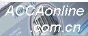 Logo-accaonline-com-cn.jpg