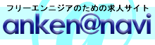 Logo-anken-navi-com.png