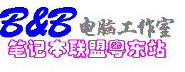 Logo-bb768-com.gif