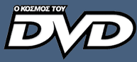 Logo-dvdmag-gr.gif