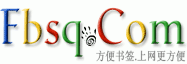 Logo-fbsq-com.gif