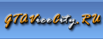Logo-gtavicecity-ru.gif