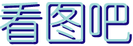 Logo-kantu8-com.gif