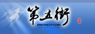 Logo-mncity-com.gif