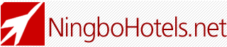 Logo-ningbohotels-net.gif