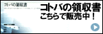 Logo-p-db-com.gif