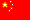 Logo-prodat-de.gif