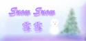 Logo-snowsnow-net.jpg