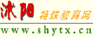 Logo-sqbec-com.gif