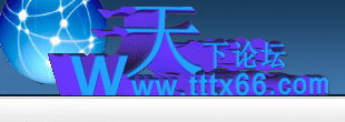 Logo-tttx66-com.gif