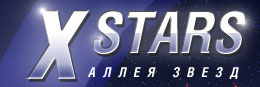 Logo-x-stars-ru.jpg