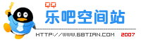 Logo-68tian-com.gif