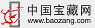 Logo-baozang-com.jpg