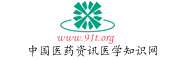 Logo-cnpharm-org.gif