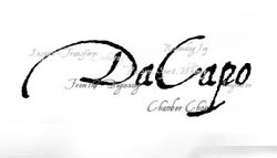 Logo-dacapochamberchoir-ca.jpg