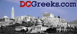 Logo-dcgreeks-com.jpg