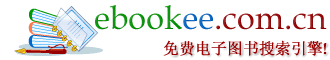 Logo-ebookee-com-cn.gif