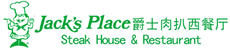 Logo-jacksplace-com-cn.jpg