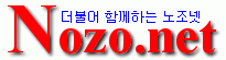 Logo-nozo-net.gif