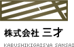 Logo-san-sai-com.gif