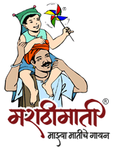 marathimati-logo.png