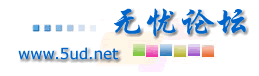 Logo-5ud-net.png