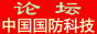 Logo-81tech-com.gif