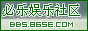 Logo-865e-com.gif