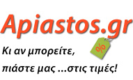 Logo-apiastos-gr.jpg