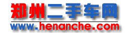 Logo-henanche-com.gif