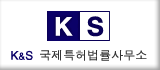Logo-knspat-com.gif