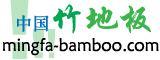 Logo-mingfa-bamboo-com.gif