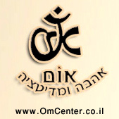 Logo-omcenter-co-il.jpg