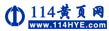 Logo-114hye-com.gif