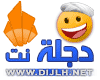 Logo-dijlh-net.gif