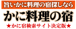 Logo-kaniyado-com.gif