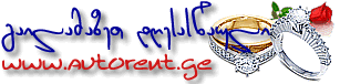 Logo-limo-ge.gif