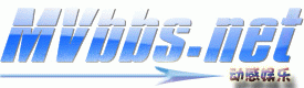 Logo-mvbbs-net.gif