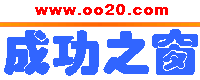 Logo-oo20-com.gif