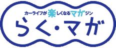 Logo-rakumaga-com.gif