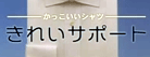 Logo-toray-intl-com.gif