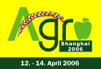 Logo-agro2006-com.gif