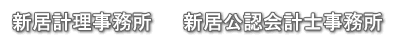 Logo-araikeiri-com.gif