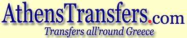 Logo-athenstransfers-com.gif
