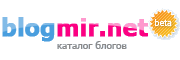 Logo-blogmir-net.gif